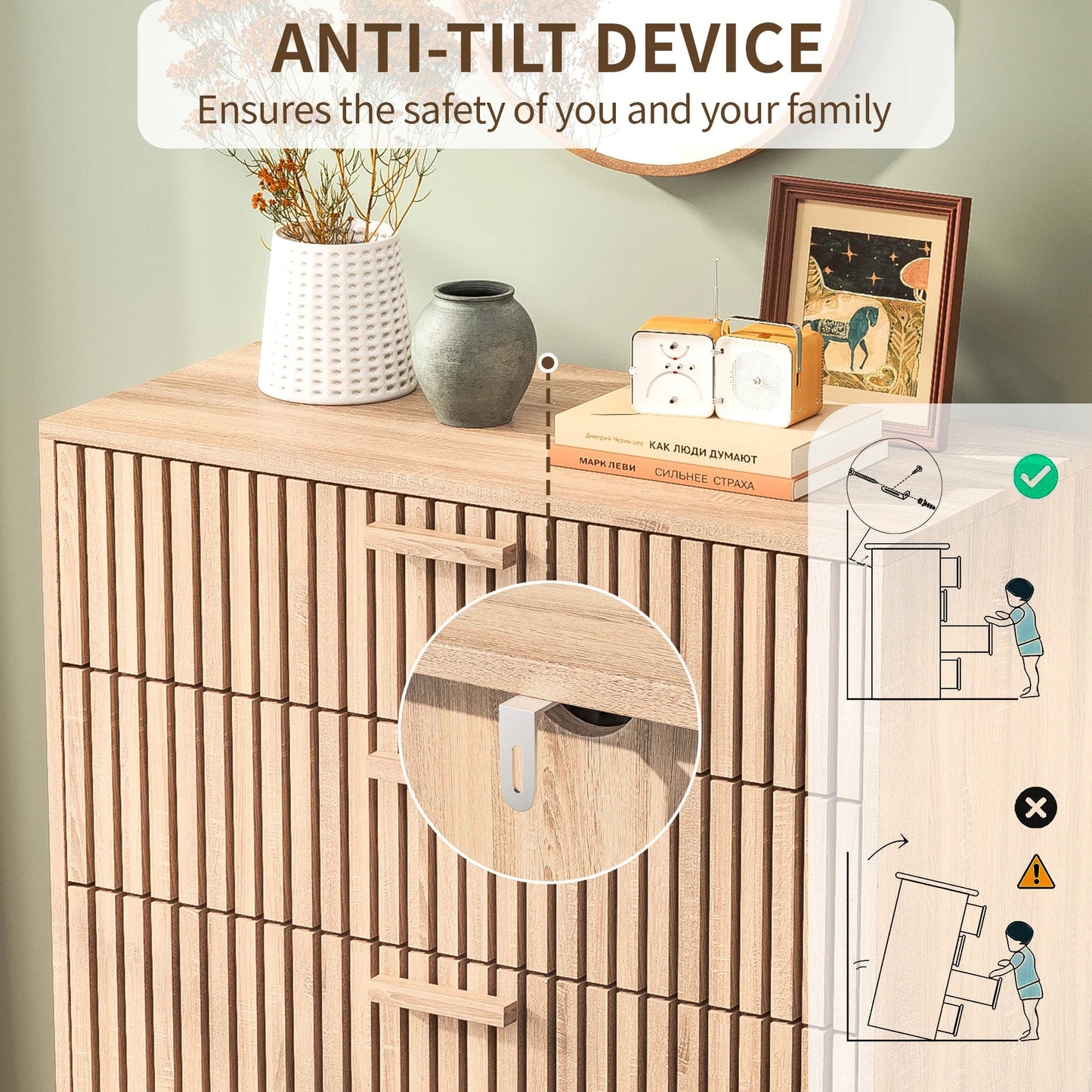 DOMA™ dressers -